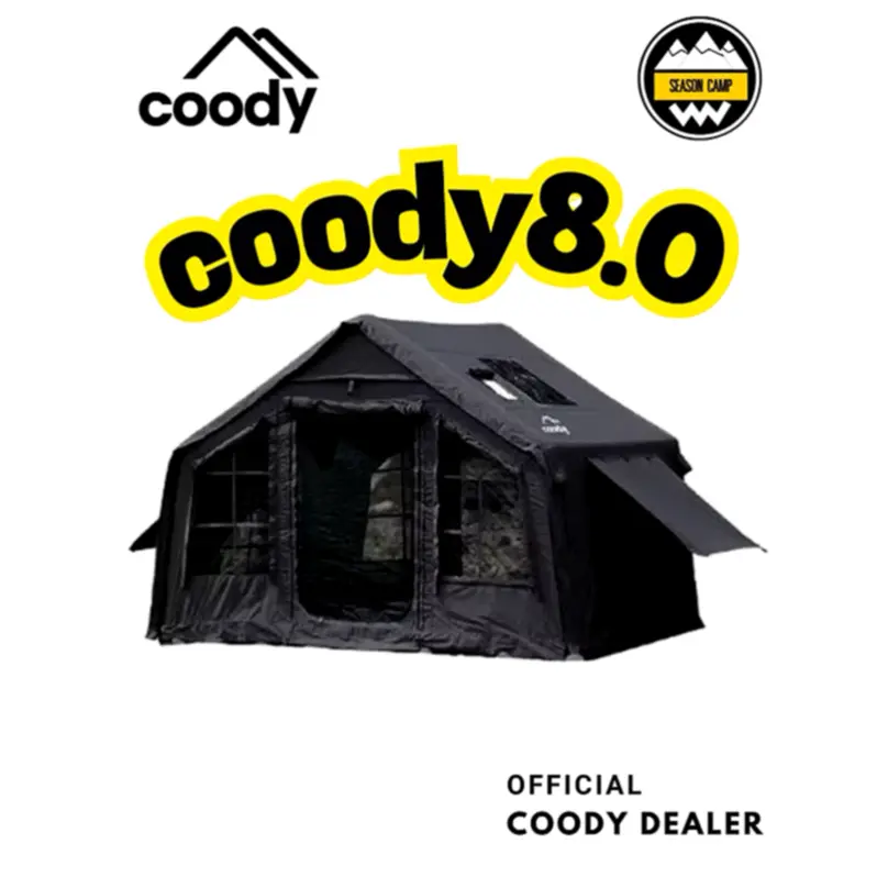 รีวิวเต็นท์เป่าลม Coody 8.0: เต็นท์กางง่าย สบายเหมือนมีผู้ช่วย พร้อมปั๊มไฟฟ้า
