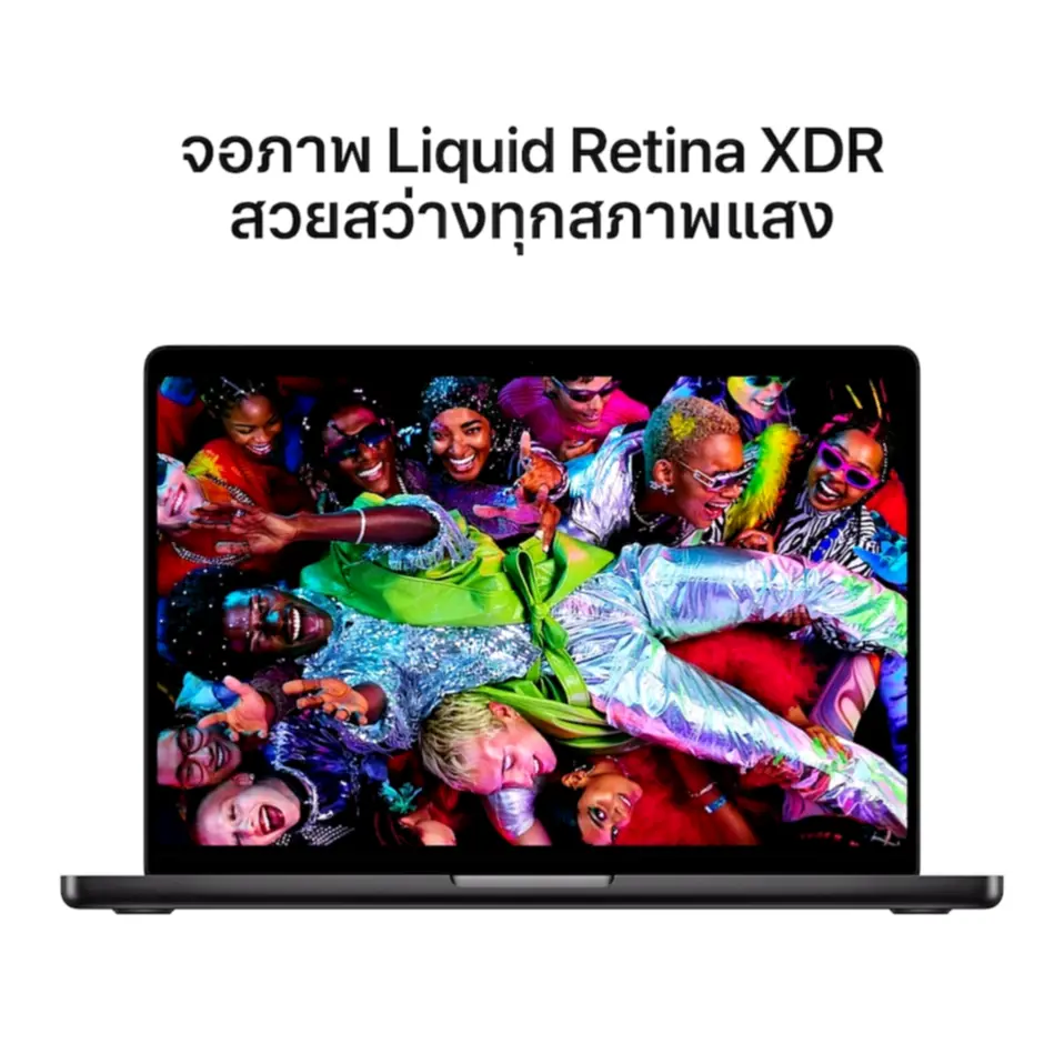 MacBook Pro 14-inch M5 Chip: วิเคราะห์เชิงลึกกับพลังที่อาจพลิกโฉมวงการ