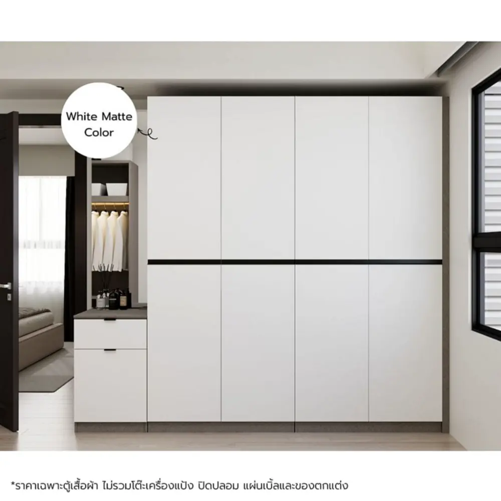 รีวิวตู้เสื้อผ้า SB Design Square Wardrobe Plus 200 ซม. สี Rio Brown: จัดระเบียบได้จริงไหม?