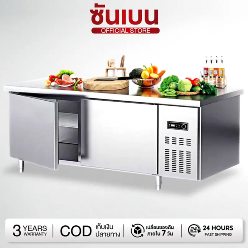 รีวิว SHANBEN ตู้แช่สเตนเลสเชิงพาณิชย์ 304: ตู้แช่เคาน์เตอร์คู่ใจร้านอาหาร
