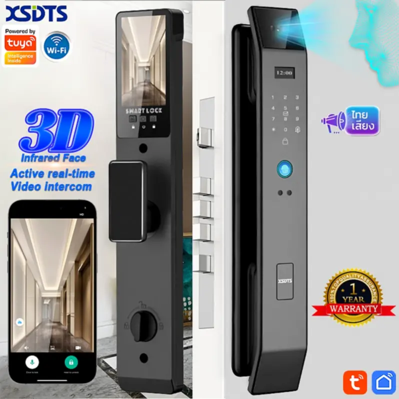 XSDTS กลอนประตูดิจิตอล 3D Face Recognition Tuya: ล็อกอัจฉริยะที่ผมใช้แล้วอยากบอกต่อ