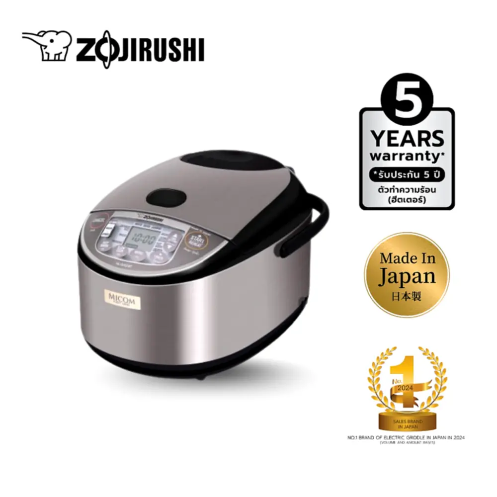 รีวิว Zojirushi NL-GAQ18 หม้อหุงข้าวไมโครคอมพิวเตอร์ 1.8 ลิตร ทำไมถึงครองใจคนญี่ปุ่นนาน 20 ปี